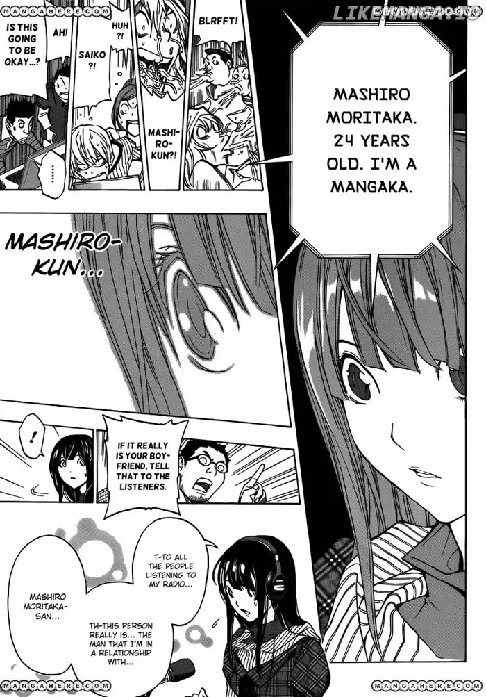 Baku Chapter 169 image 13_optimized